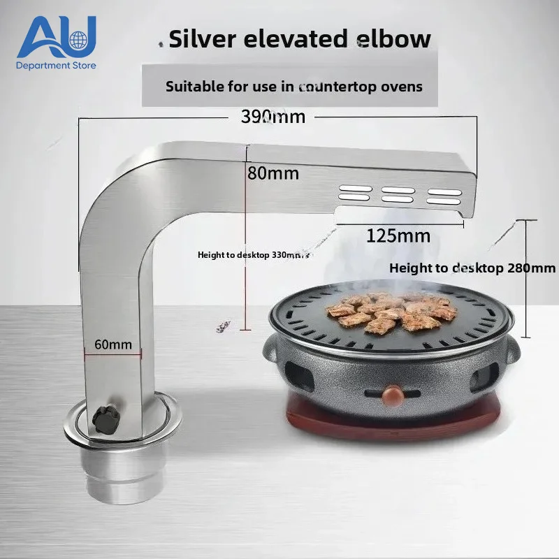 Commercial Stainless Steel BBQ Smokeless Ventilation System Kit, Heavy-Duty 100mm Exhaust Duct for Indoor/Outdoor Use