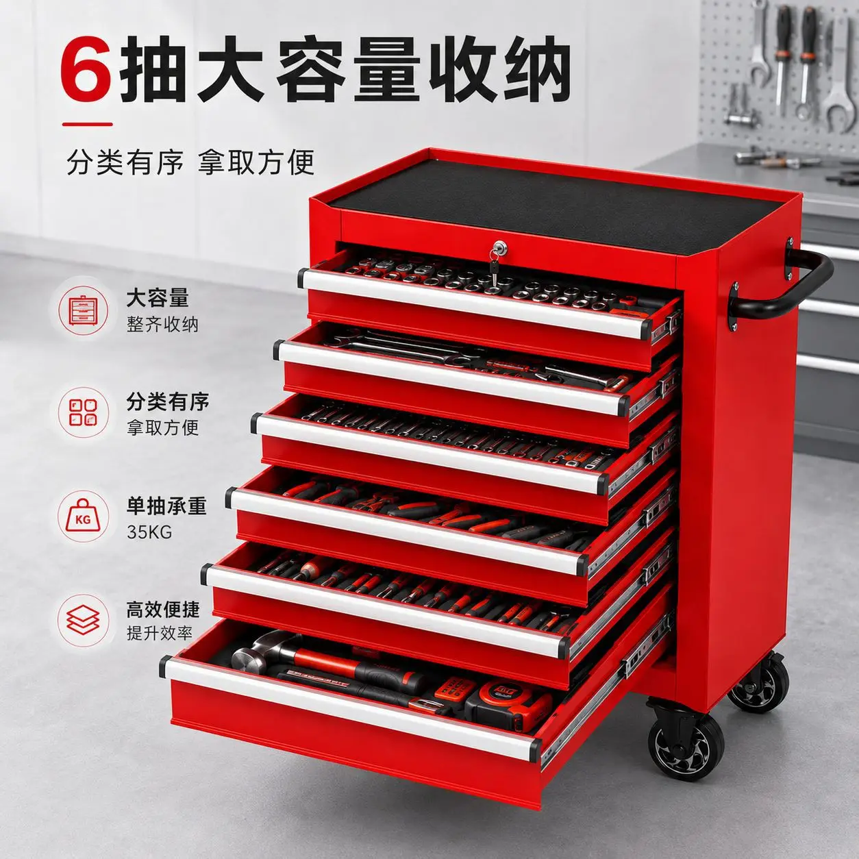 Heavy auto repair tool cart trade pumping belt lock movable maintenance cart Thickened drawer type hardware tool cart