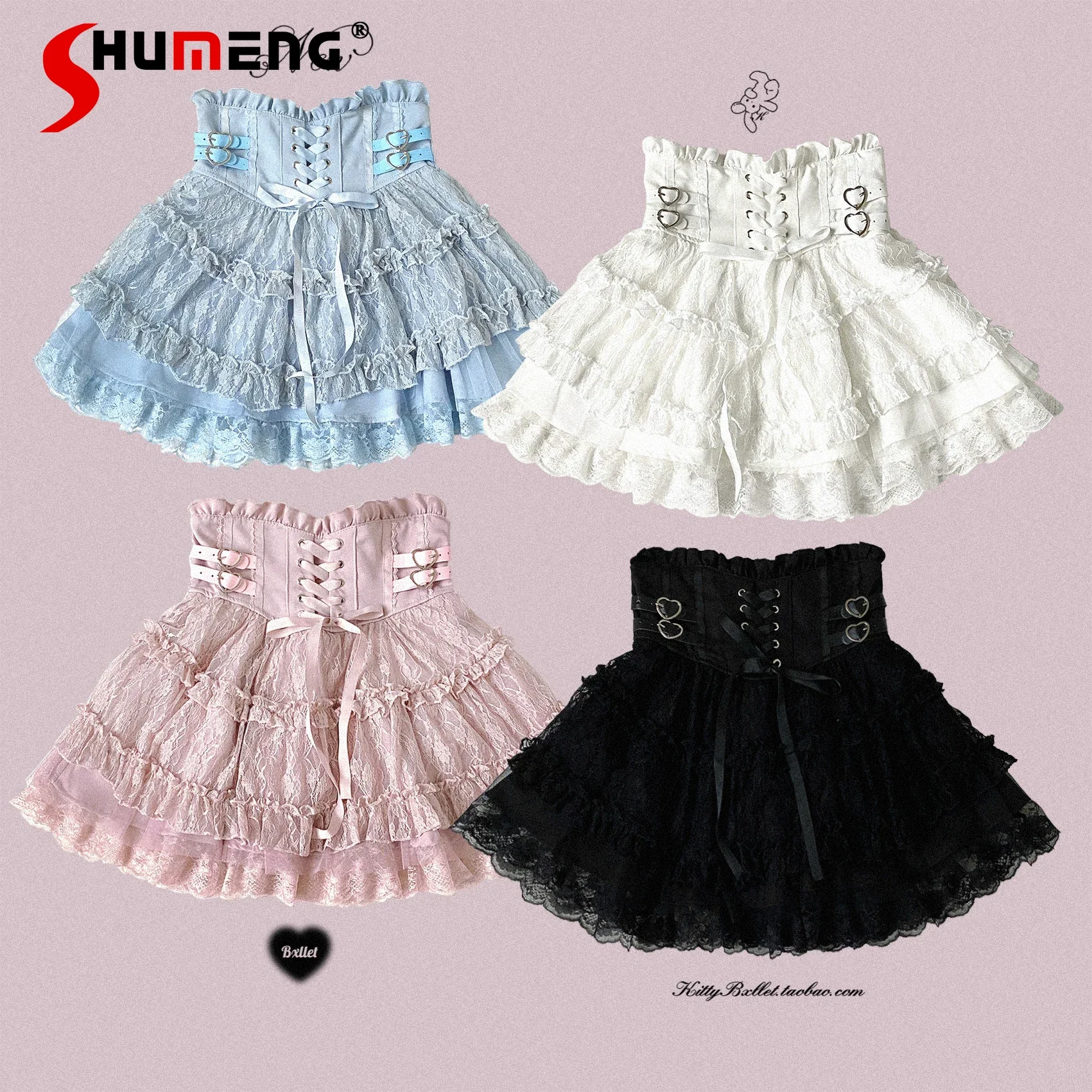 

Mine Series Skirt Women's Lace Edge Straps High Waist Slim Short Skirt Ladies Girls Sweet Lolita Shirt Spring and Summer 2025