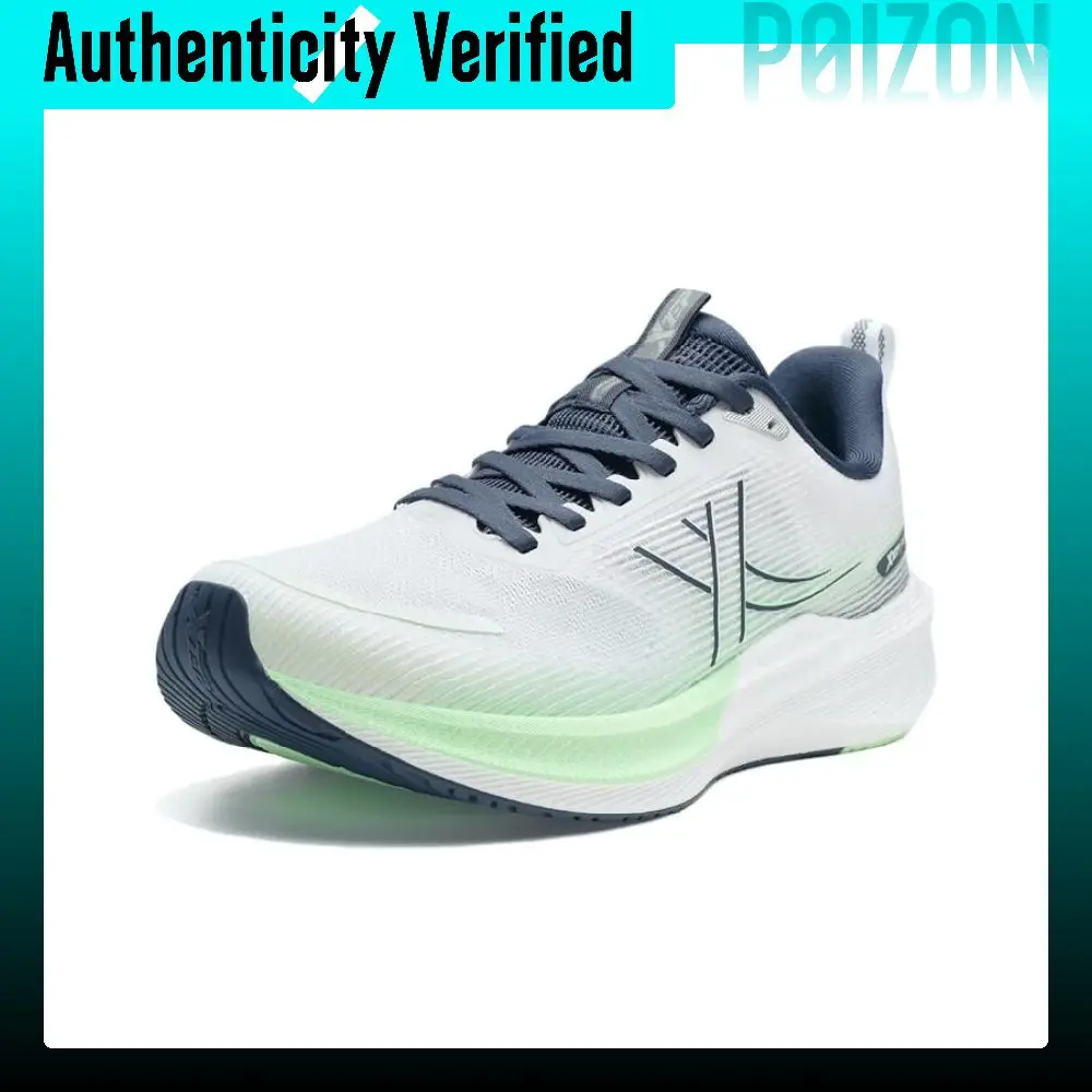 XTEP Urban Jogging Running Shoes Men's Low-top 875319110035//