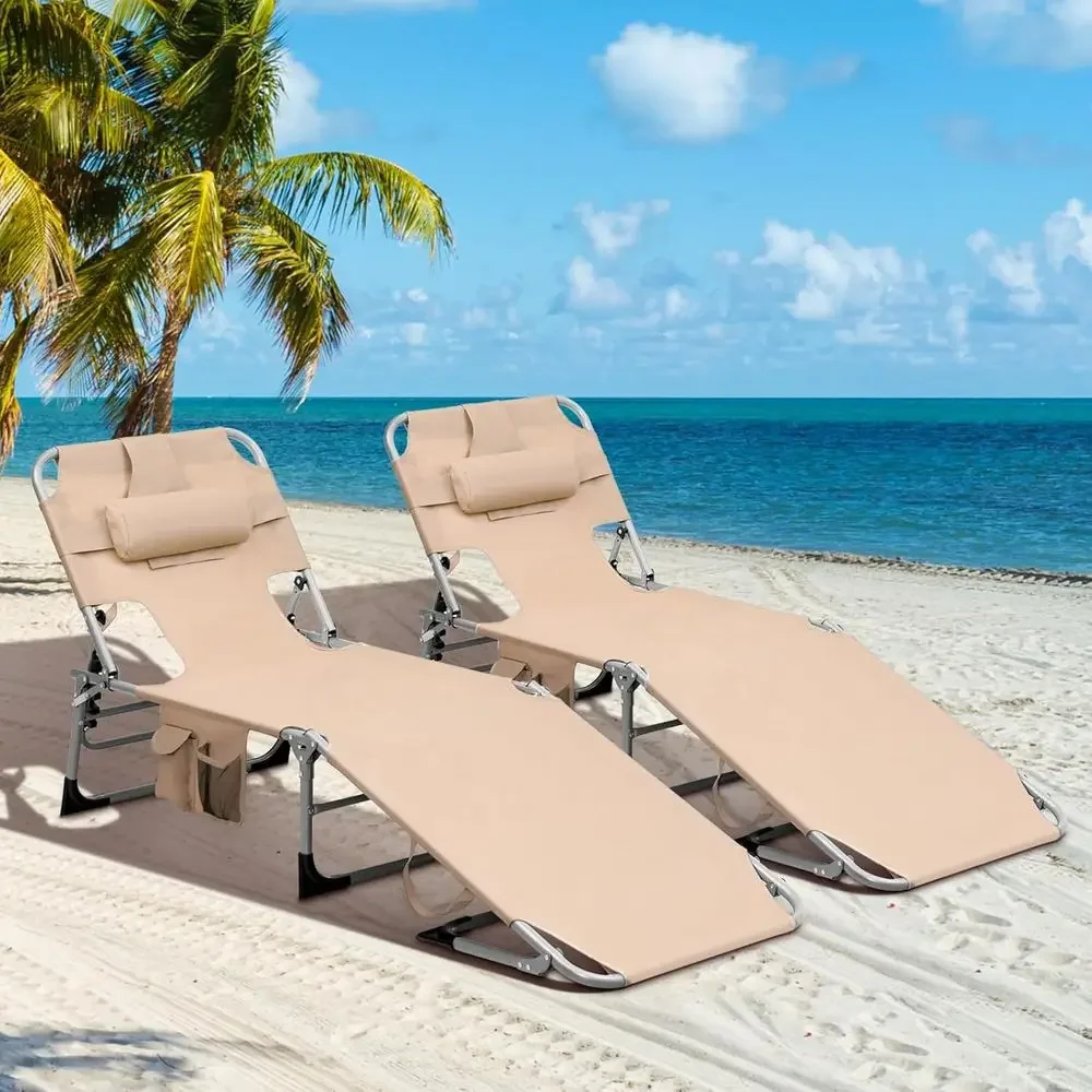 Portable 330lbs Capacity Tanning Lounge Chair with 5-Position Backrest, Armrests, and Side Table for Outdoor Relaxation