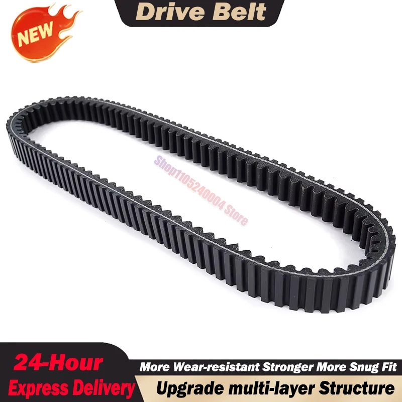Drive Belt For Suzuki Burgman 400 Skywave 400 AN400 1999-2020 27601-15F03 27601-15F10-000