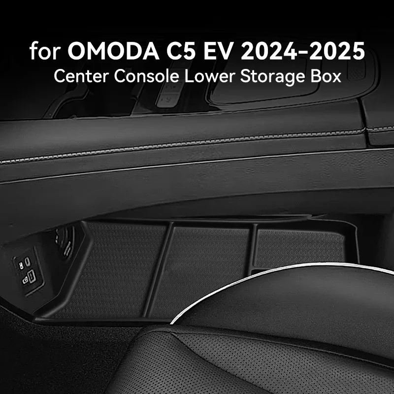 

For Chery omoda C5 2024 2025 Car Styling Under Center Console Organizer Storage Box Interior Storage Box Auto Accessories