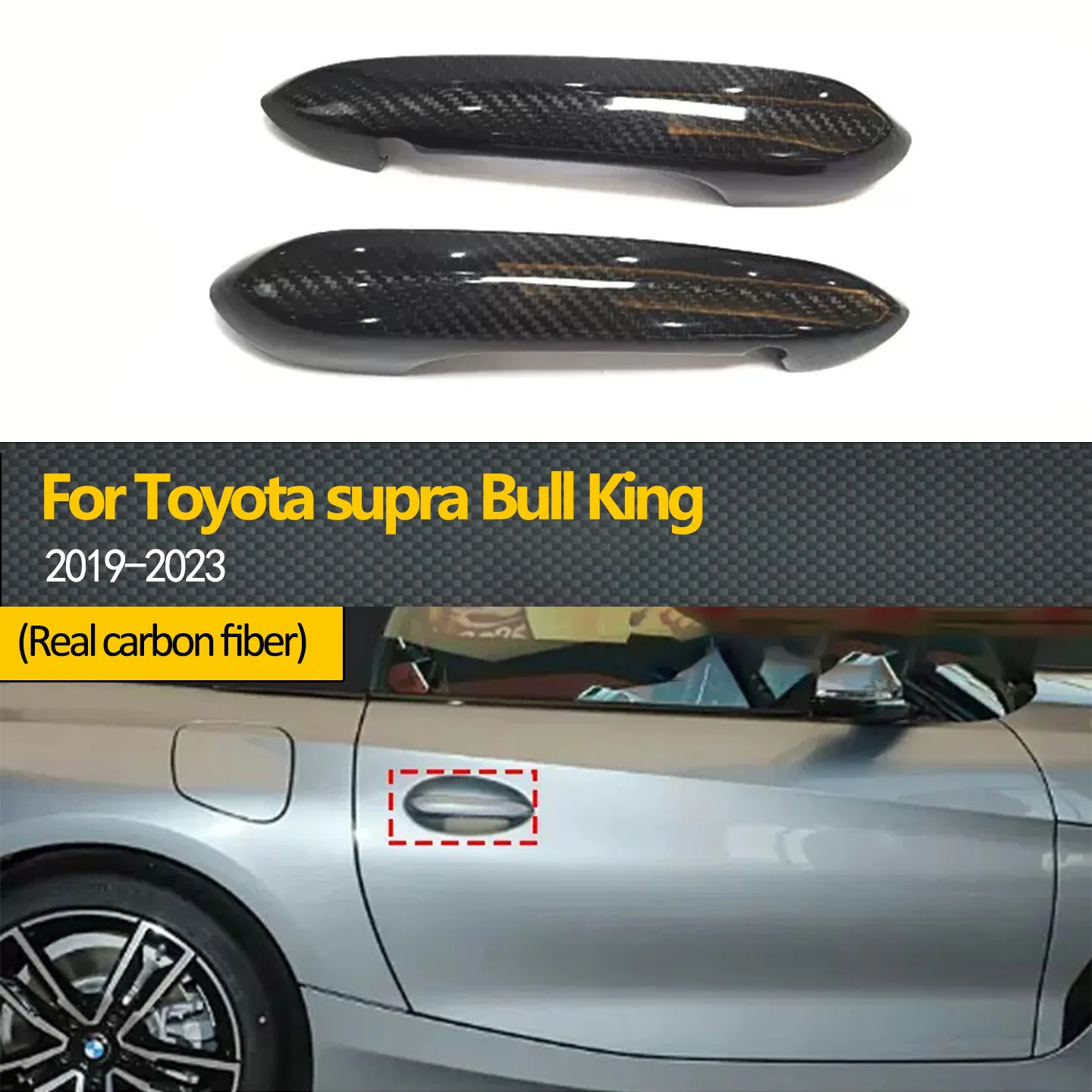 

Подходит для Toyota Supra Bull Demon King 2019-2023 гг., наружная дверная ручка из настоящего углеродного волокна, крышка сухой ручки, модификация автомобиля, расши