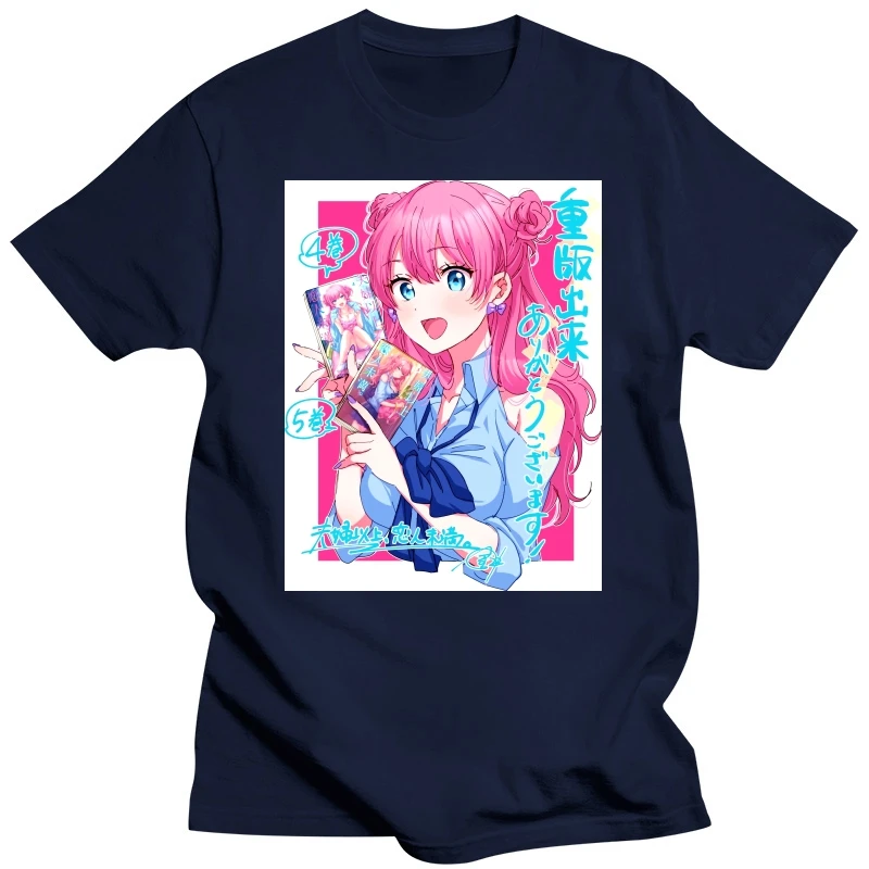 Akari Watanabe Fuufu Ijou Koibito Miman Shiori Sakurazaka T Shirt Men Women Japanese Anime Harajuku Short Sleeve Tee Shirt Tops