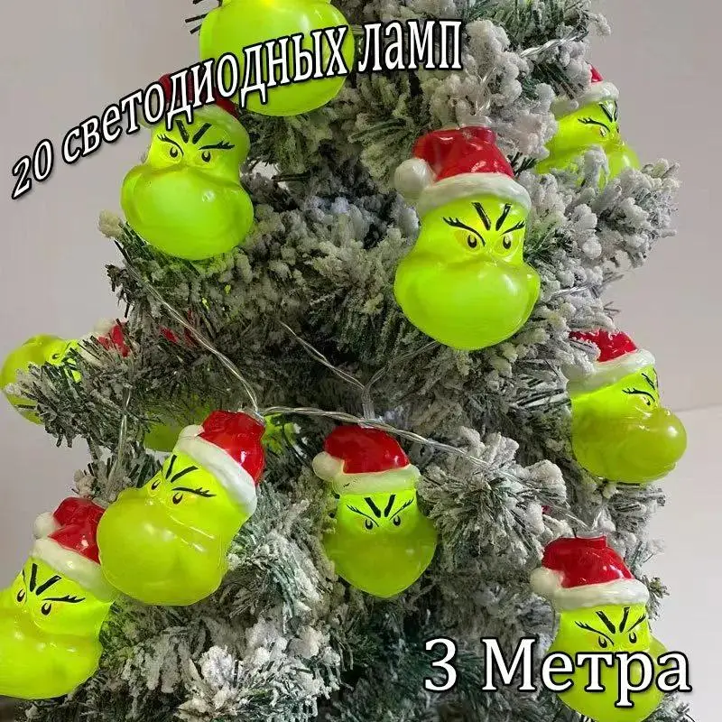 

Luminous Pine Indoor Garland, 20 Bulbs, 3m Length, 2 AA Battery Powered, Energy-Saving, 1 Piece, Green, ABS Plastic,