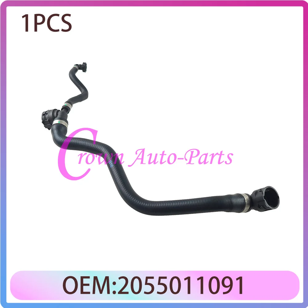 

2055011091 Brand New Engine Coolant Hose For Mercedes-Benz 2015-2019 C43 AMG C450 AMG C400
