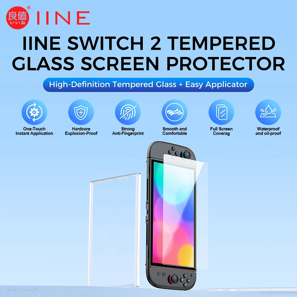 واقي شاشة IINE لجهاز نينتندو سويتش 2 ملحقات لوحات ألعاب من الزجاج المقسى مضاد للضوء الأزرق شفاف 9H زجاج فائق الوضوح #3