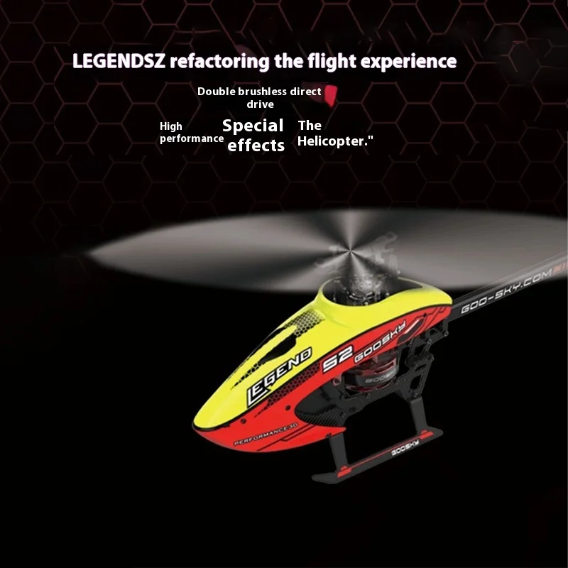 Cross-border e-commerce Gutian Technology S2 remote control helicopter 3D stunt model