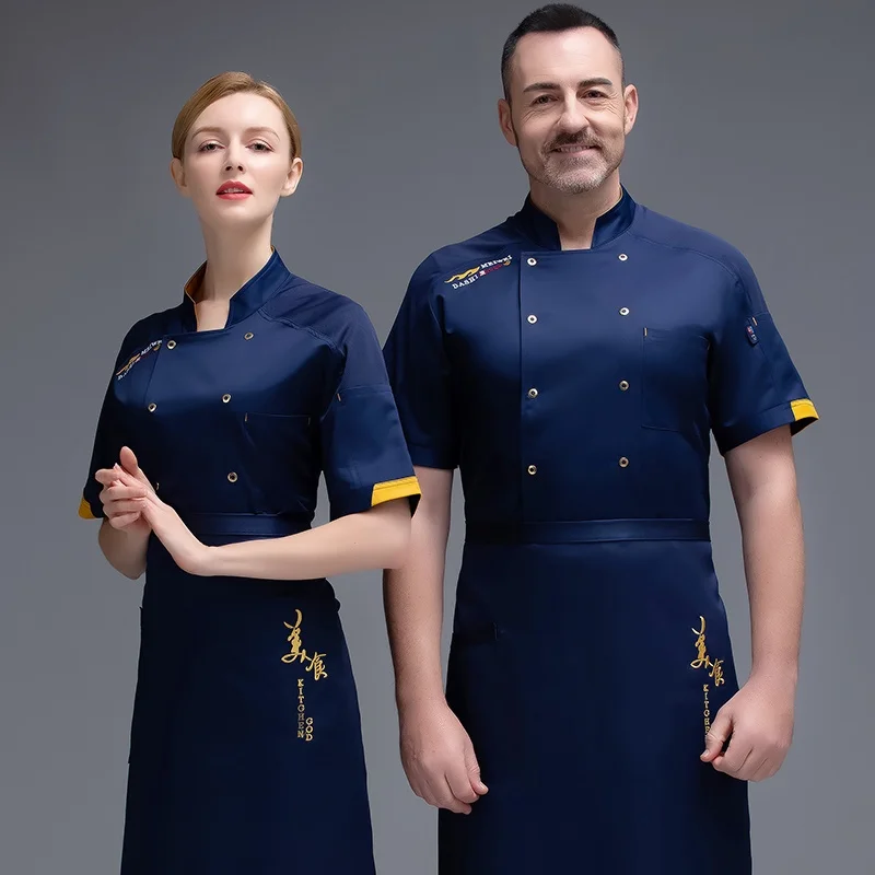 Uniforme de chef à manches courtes, veste de cuisinier de cuisine d'hôtel, vêtements de boulanger