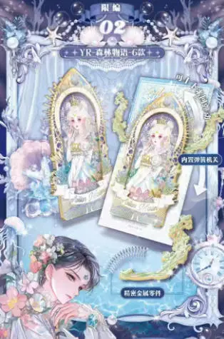 Genuine Sailor Moon Silver Crystal Anime Collection Card Special Edition Full Flash Edition Special PR Card Children's Toy Gift