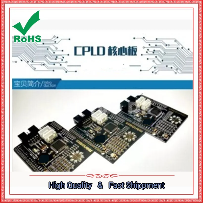 CPLD Shield V1.0  _CPLD Core Board Adaptation Extension Module