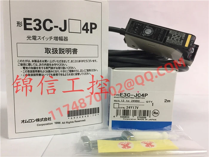 

E3C-JC4P 100% new and original