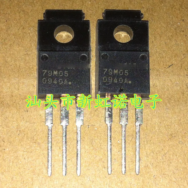 5 Stks/partij Nieuwe Originele 79M05 UPC79M05HF Triode In Voorraad