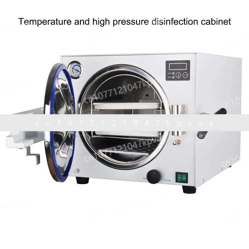 New 18L Vertical Dent Autoclave Sterilizing Laboratory Steam Sterilizer Medical Steam Tool Manicure Tool Dry Heat Sterilizer