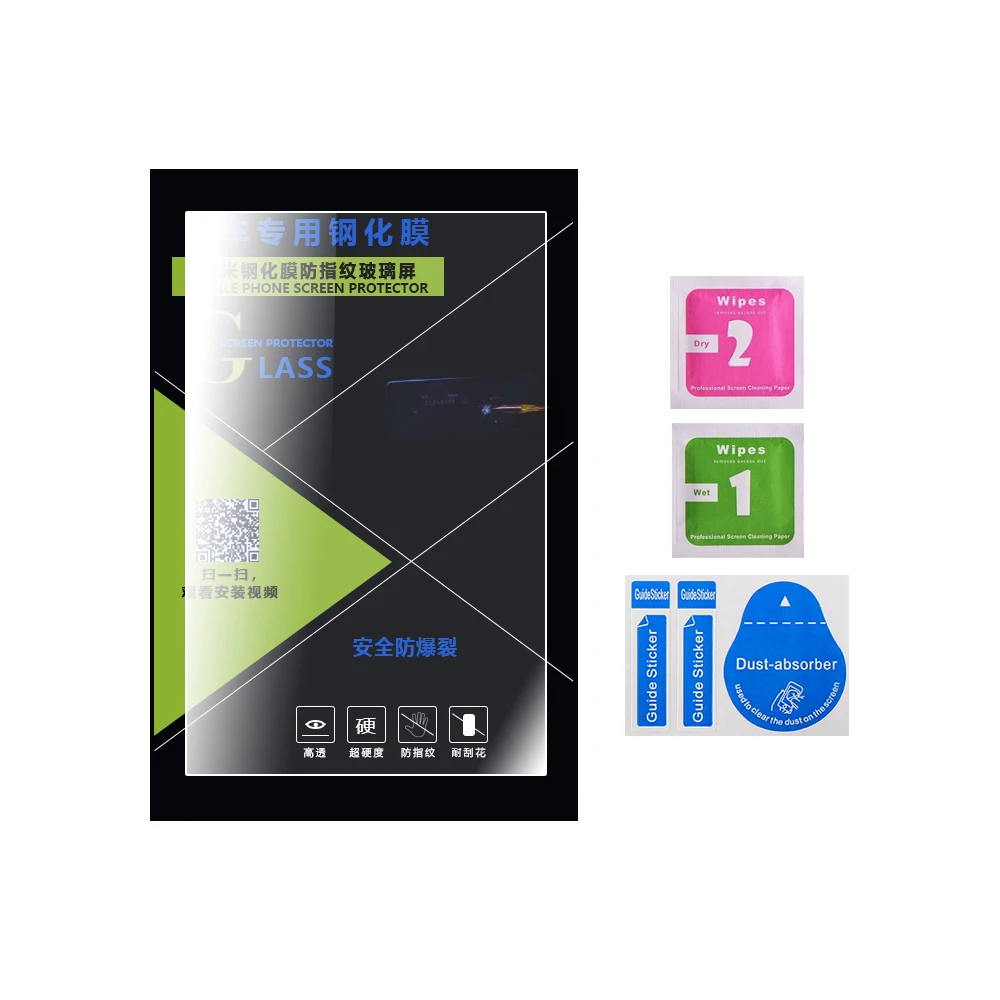 For Cadillac XT5 XT4 CT4 CT5 CT6 2016-2020 Car GPS Navigation Film LCD Screen Tempered Glass Protective Film Anti-scratch Fi