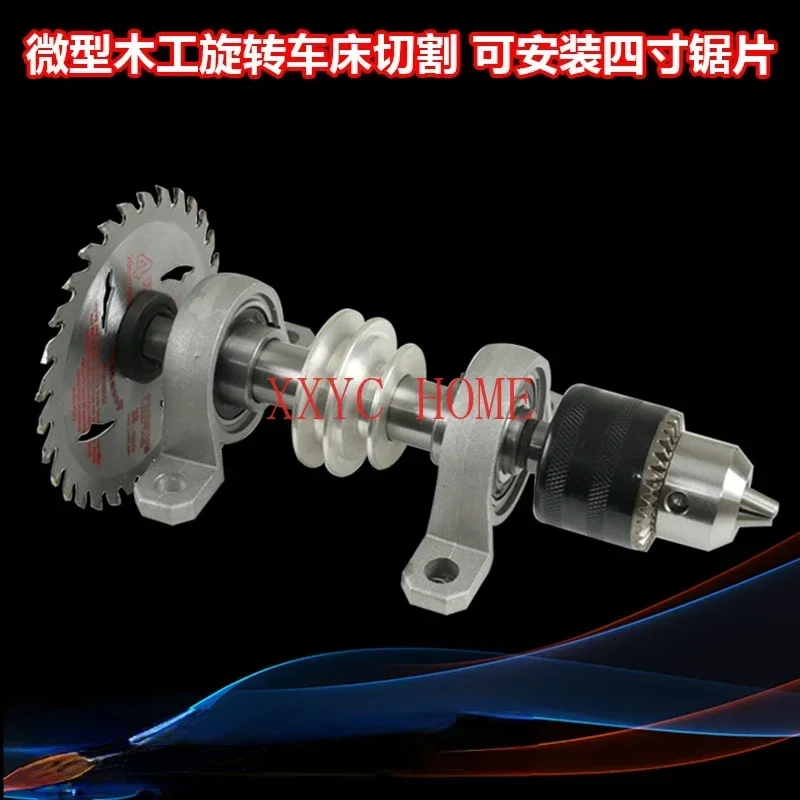 

DIY Bearing Seat Table Saw Drilling Woodworking Rotary Lathe Thread Spindle Shaft Pulley Wood Lathe Headstock Blade Shaft Dia