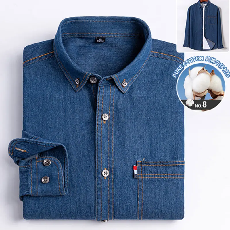 100% cotton denim young and middle-aged men\'s long-sleeved shirt autumn and winter casual no-iron solid color high quality