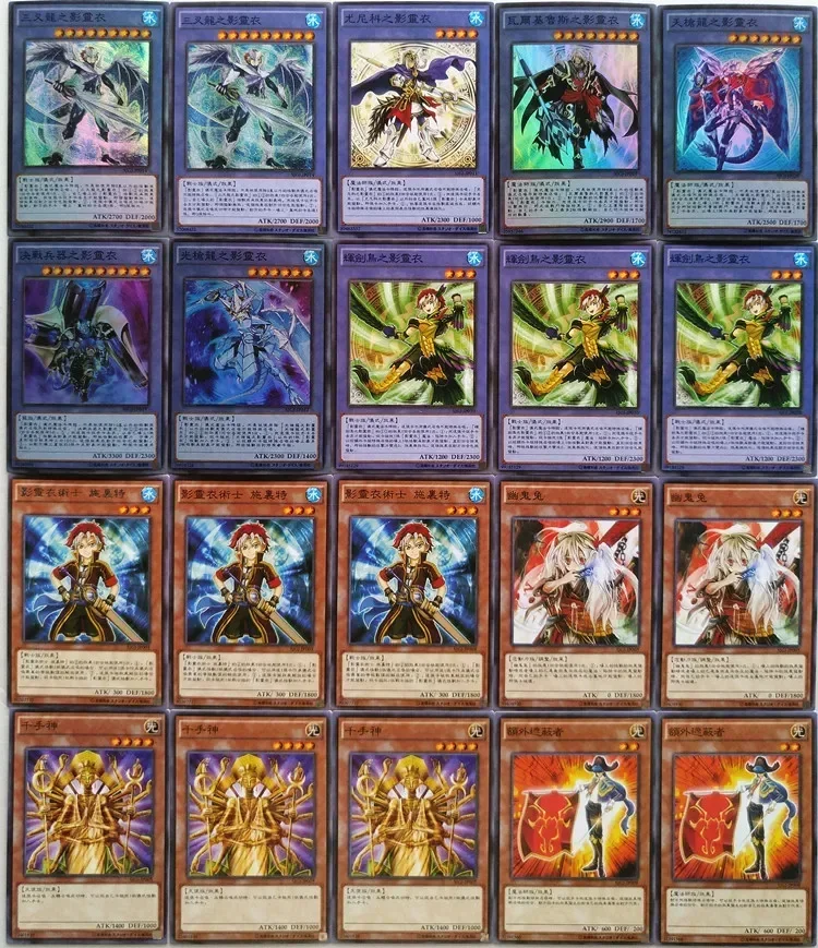 Yu-Gi-Oh Collectible Battle Card Nekroz Djinn Disserere of Rituals Shaddoll Board Game Combat Collectible Card