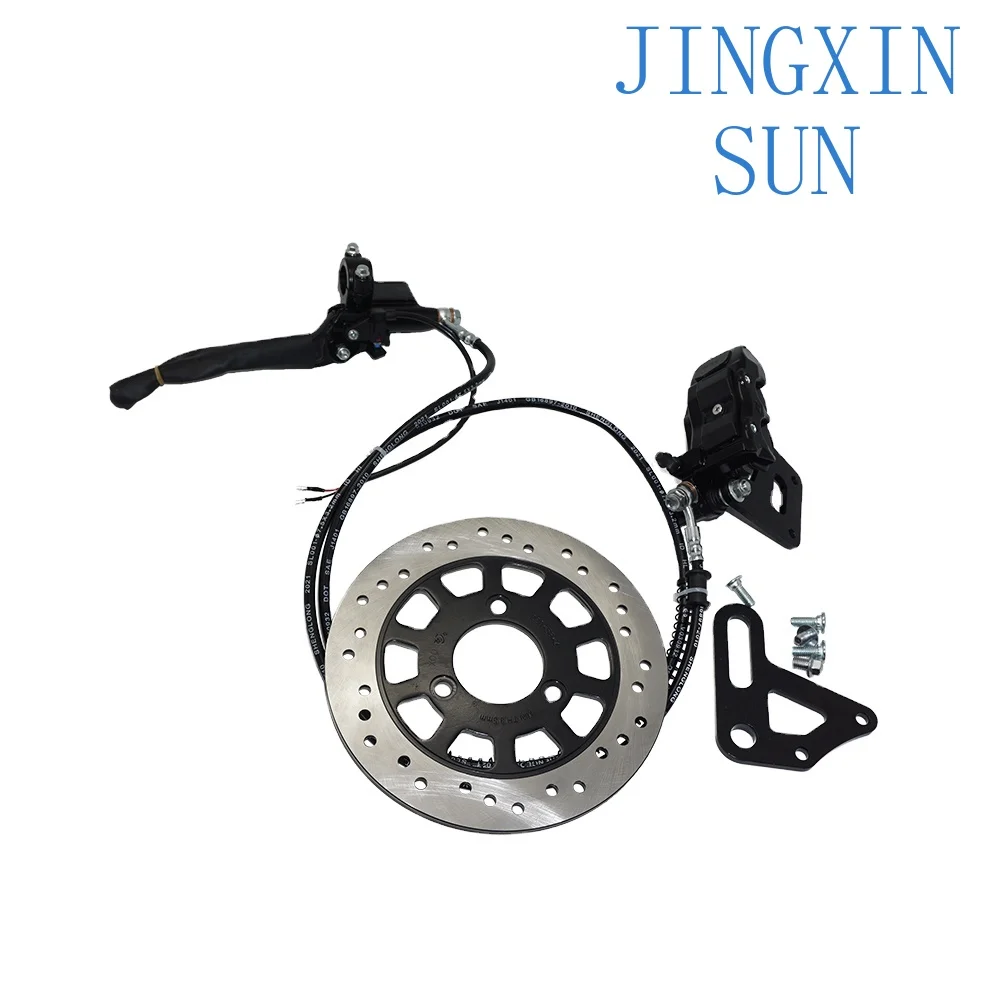 High Quality Hydraulic Brakes Rear Disc Brake Assembly Set for E-motorcycle for Electric Scooter for E Bike for Scooter Parts