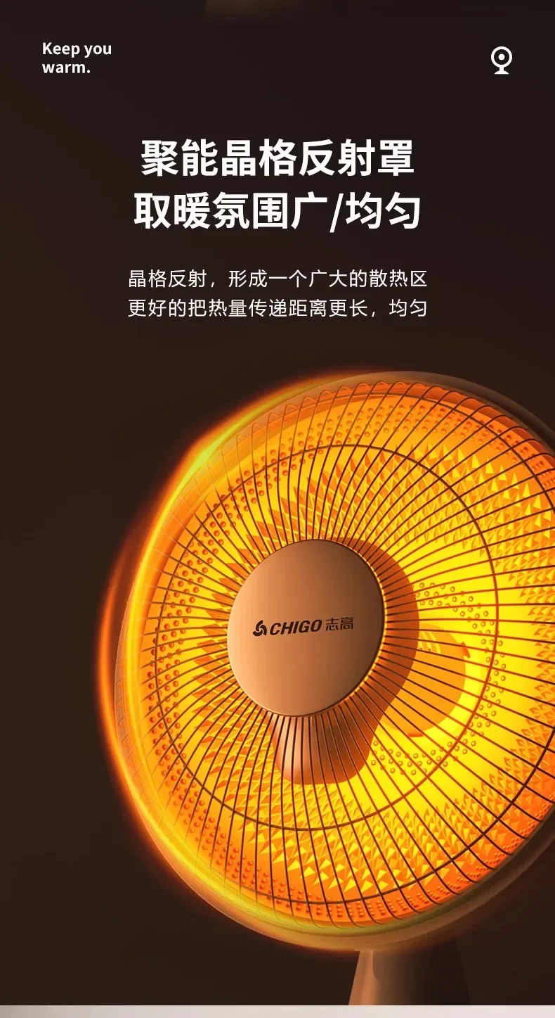 220V Portable Electric Heater with Oscillation and Overheat Protection for Space Heating