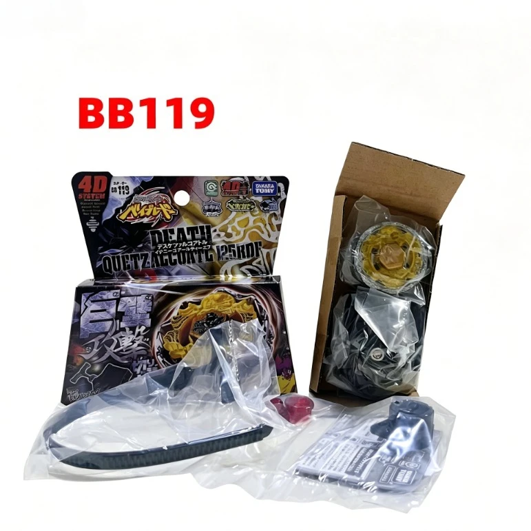 Takara Tomy Metal Fight BB28-BB126 set, gyroscoop en lanceerapparaat gevechtsspeelgoed voor kinderen