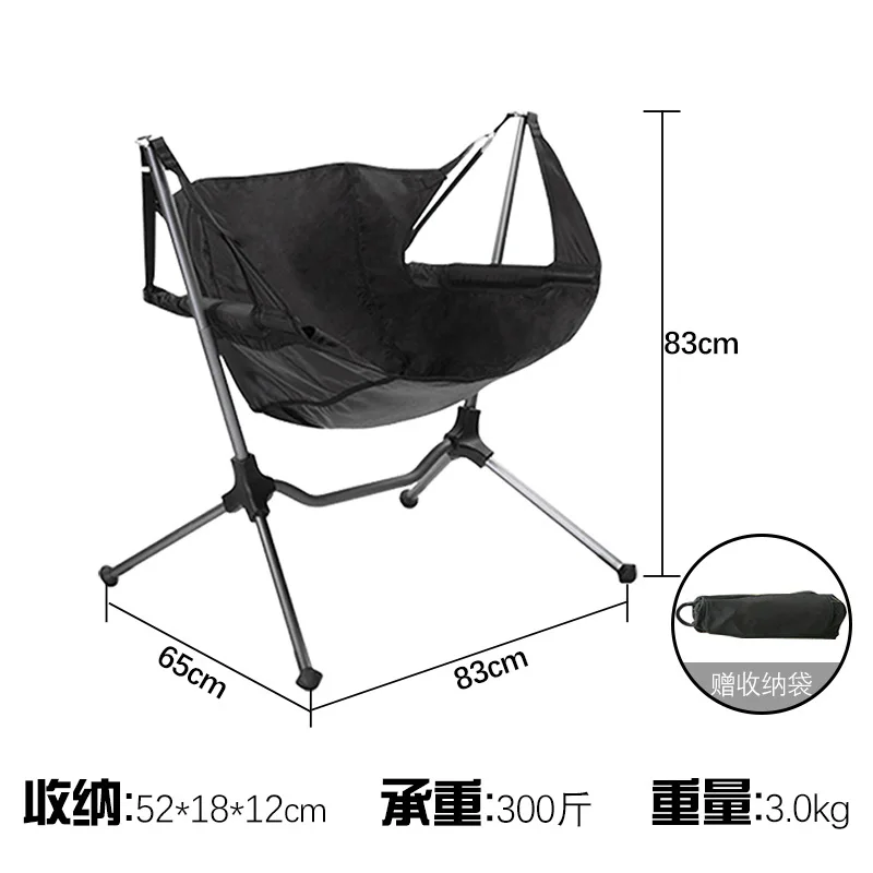 في الهواء الطلق شرفة هزاز الكبار الترفيه التخييم مسند الظهر كرسي سميكة للطي المحمولة كسول كرسي متأرجح التخييم #5
