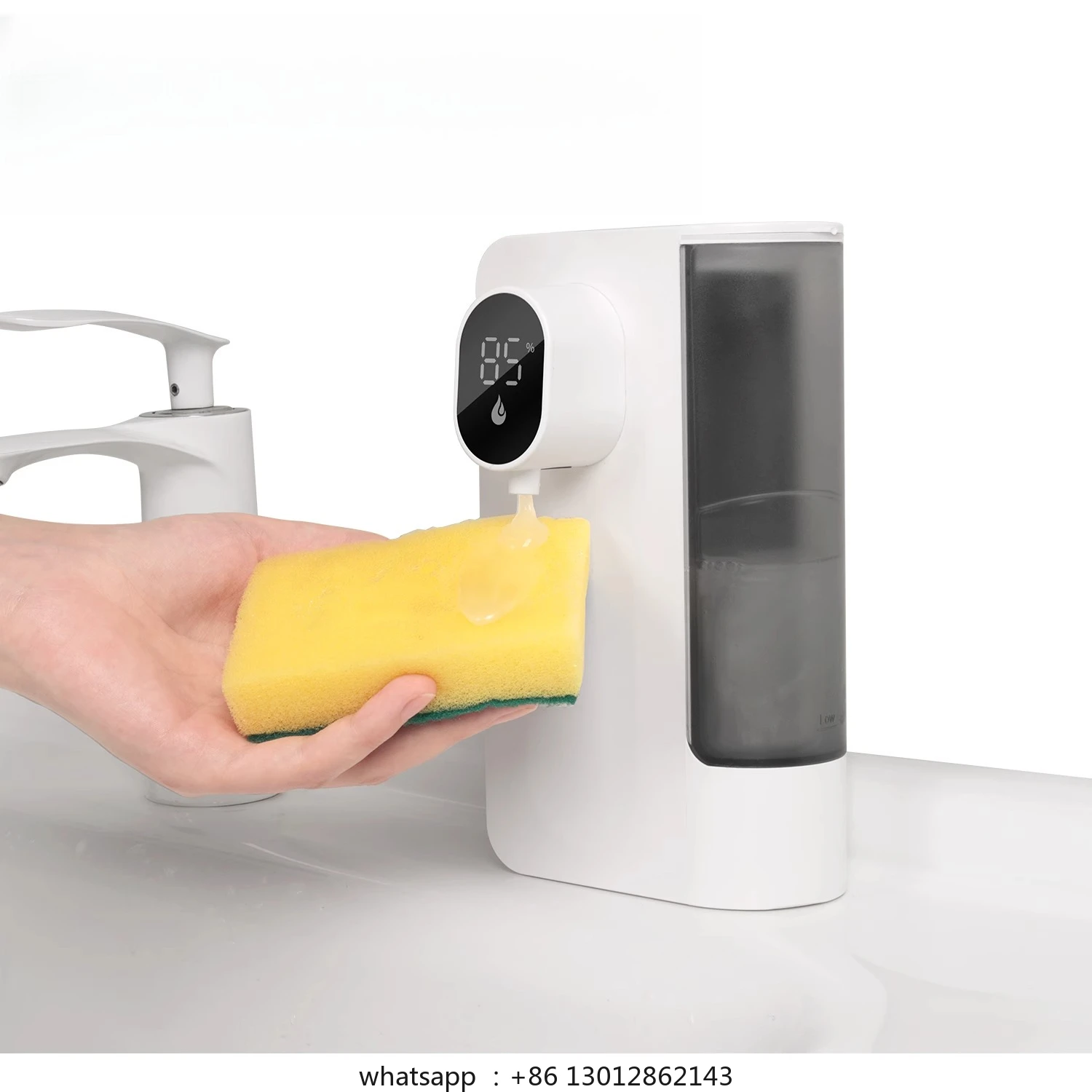 

Intelligent induction gel soap dispenser