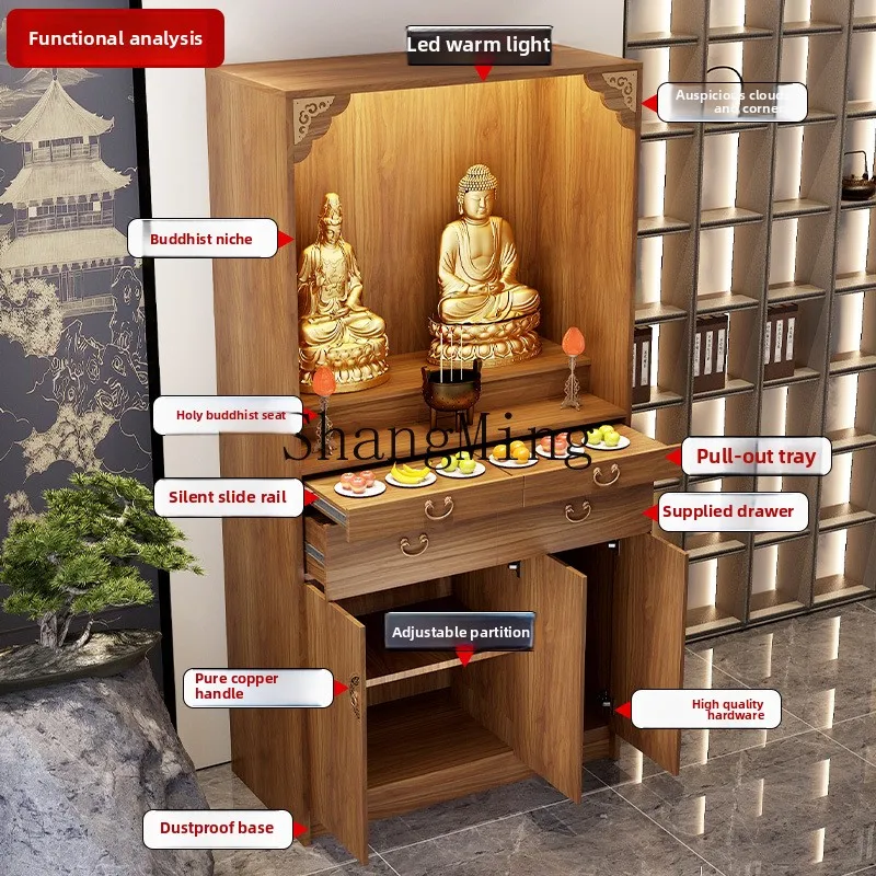 

CL Light Luxury Small Guan Gong Offering Table Incense Case Offering Table Household Guanyin Buddha Statue Cabinet