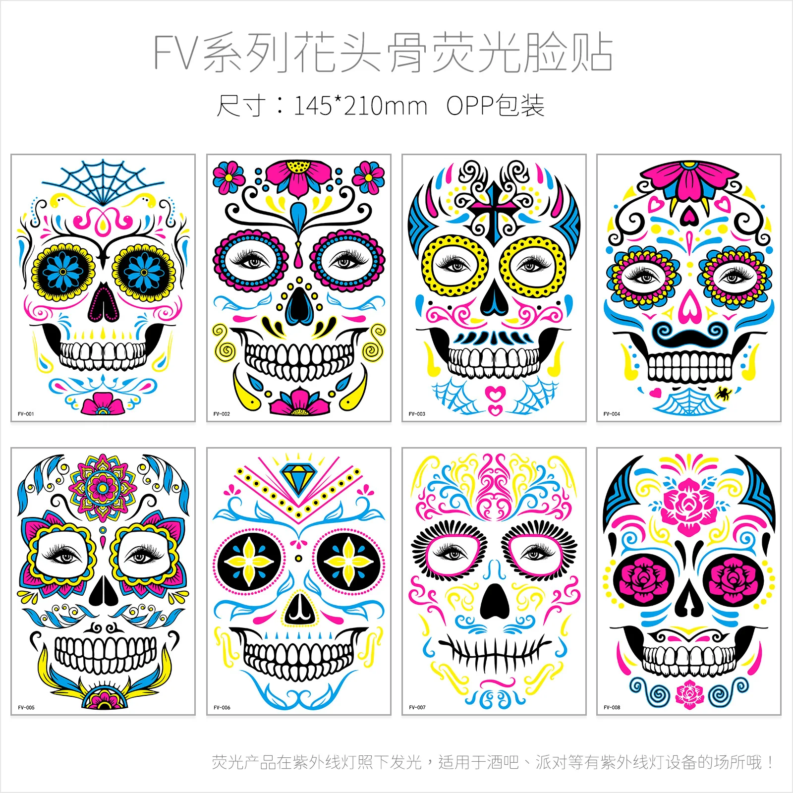 1/4/8PCS Waterproof Fluorescent Temporary Tattoo Neon Halloween Stickers Day of the Dead Party Festival Night Bar Face Stickers