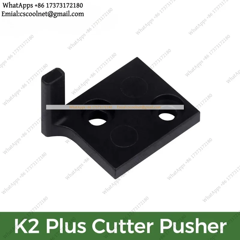 JS02 Cutter Push Rod 24x17.65x18.1mm for Creality K2 Plus Pro 3D Printer