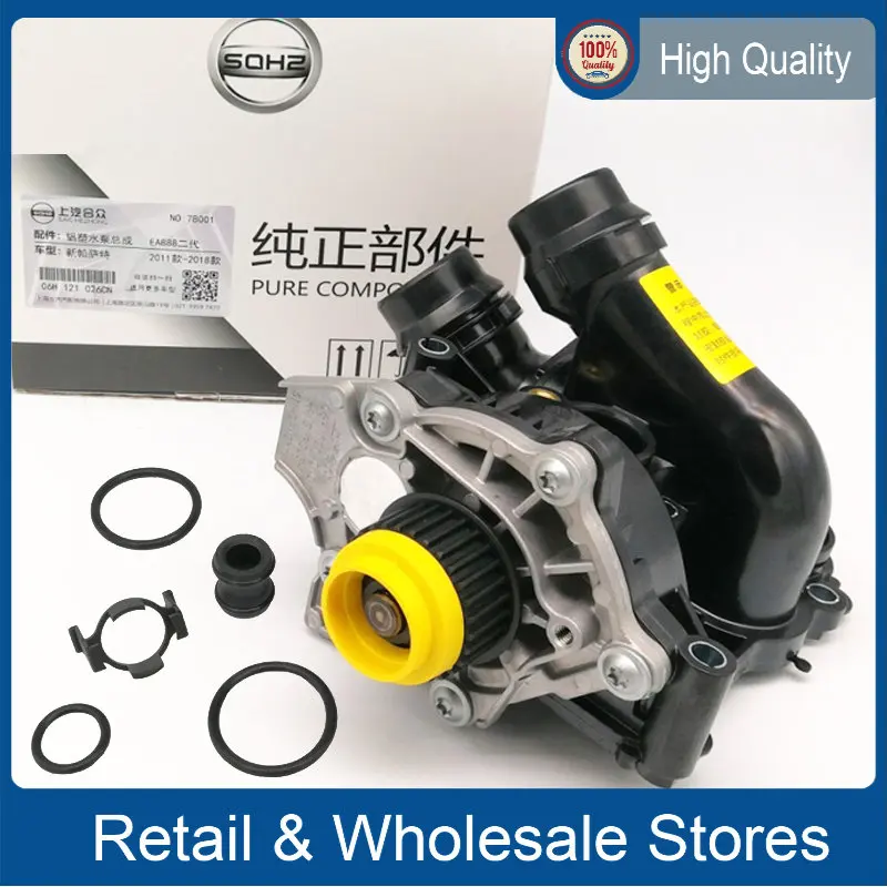 Engine Water Pump 06H121026CQ for VW Jetta GTI GOLF/GTI TIGUAN Passat AUDI A3 A4 A5 A6 A8 EA888 1.8TFSI 2.0TFSI