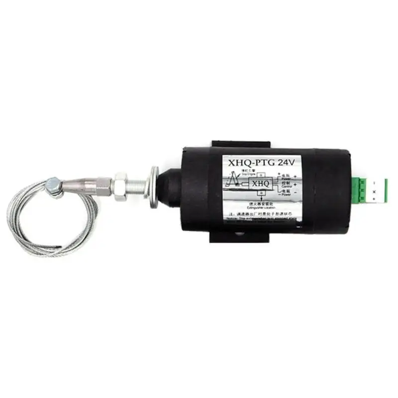 Variant: Normally open 24V