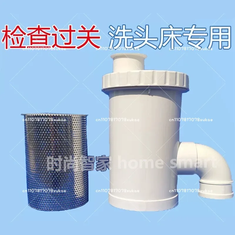 Sewage Treatment Hairdressing Bath Vegetable Basin Hair Collector Catcher Sink Drain Strainer for Bathroom Kitchen Pet Hair