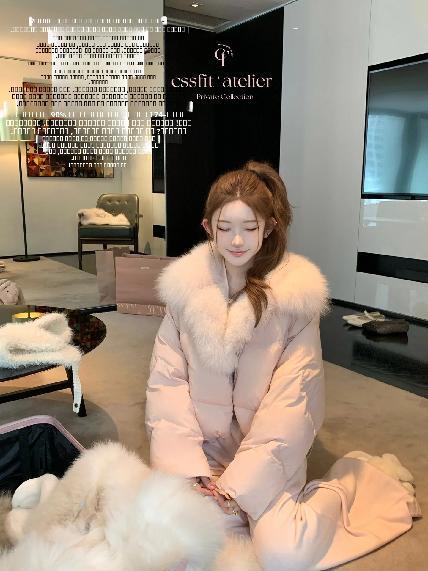 

i Розовый стеганый воротник Jaet Cherry Blossom Infused Du Down из натурального меха 90, белое перо Du, прочный водоотталкивающий эффект