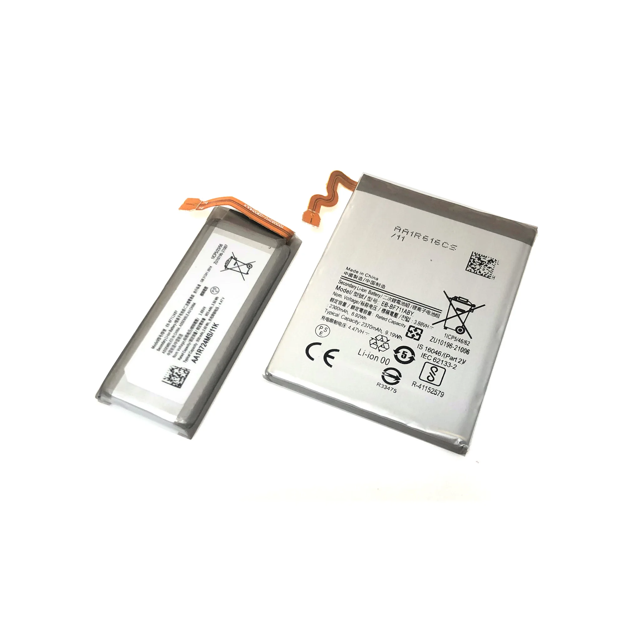 EB-BF711ABY BF725 Battery For Samsung Galaxy Z Flip 3 Flip 4 Batteries EB-BF712ABY EB-BF723ABY BF724 Folding Screen Battery