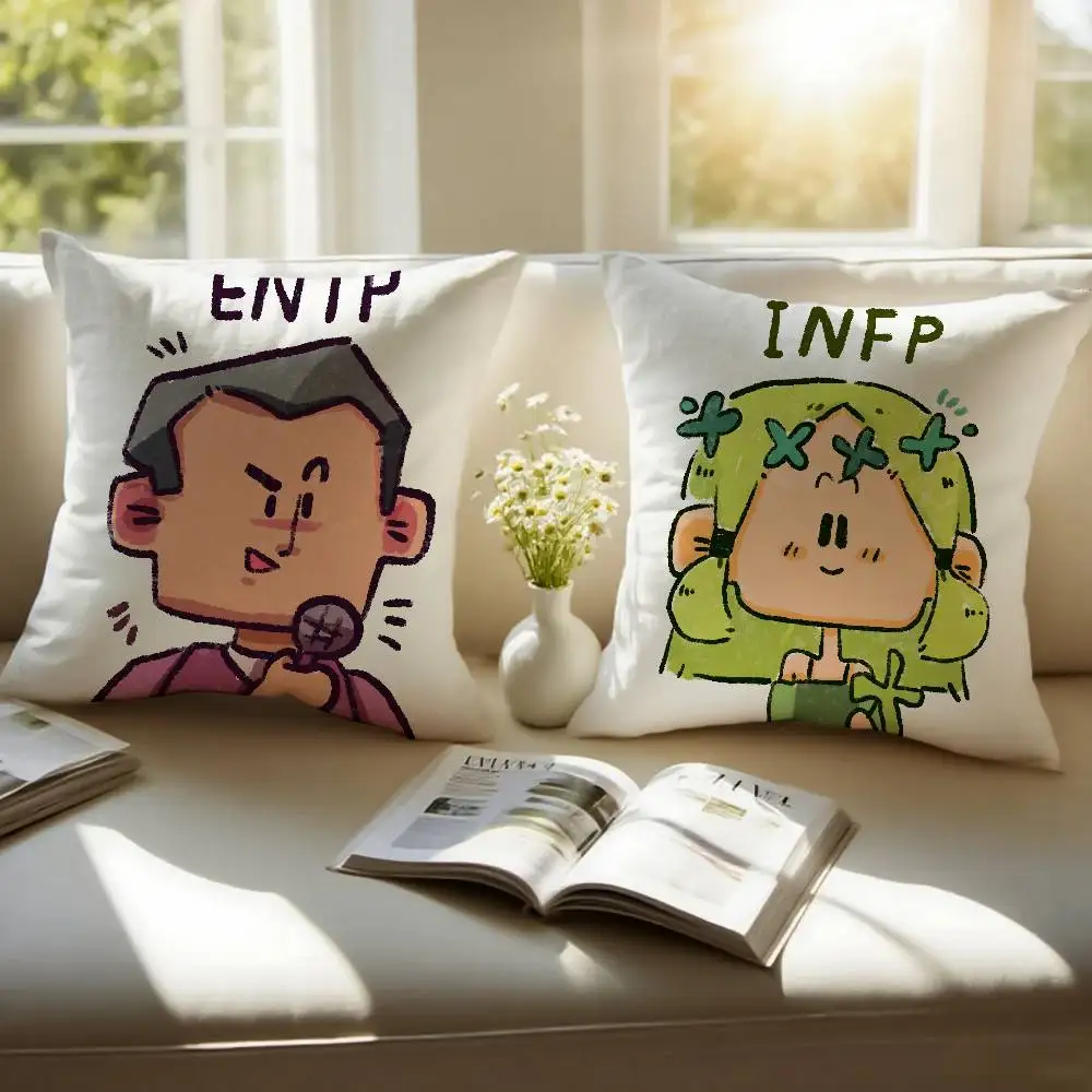 غطاء وسادة MBTI ذاتي التمركز للأريكة وغرفة المعيشة أغطية وسائد مزخرفة مقاومة للغبار وسحاب غير مرئي مقاوم للعث #5