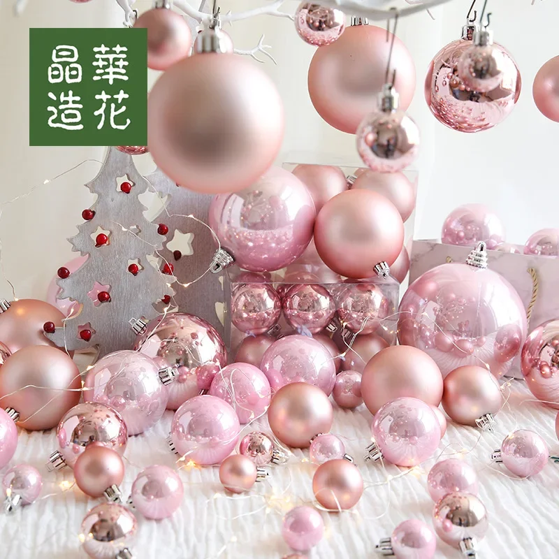 Christmas ball 3-10cm pink rose gold pearl Christmas Ball Christmas Ornament tree hanging ornament