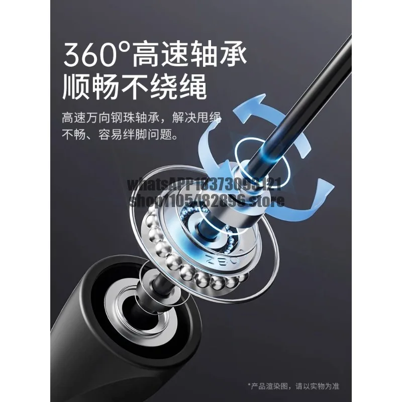 ******** rope to lose weight, adult men's fitness exercise, cordless fat burning female racing jumping god child