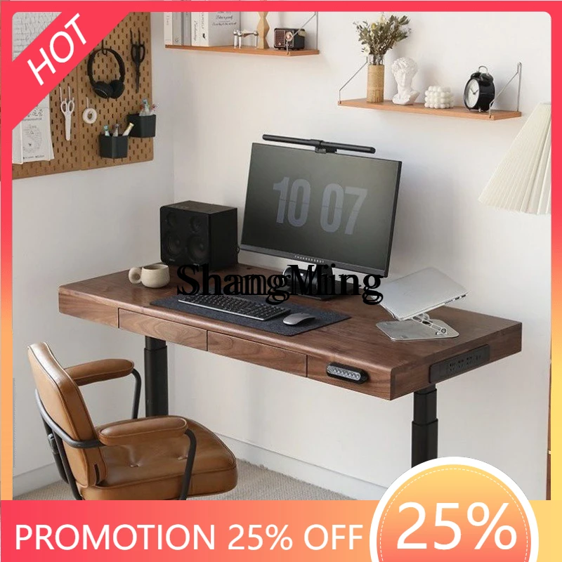 FG good-looking  Solid Wood Gaming Table Lifting Electric Standing Office Walnut Work Electric Lifting Table