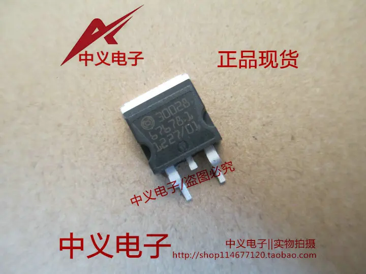 Free shipping  30028     M797    10PCS