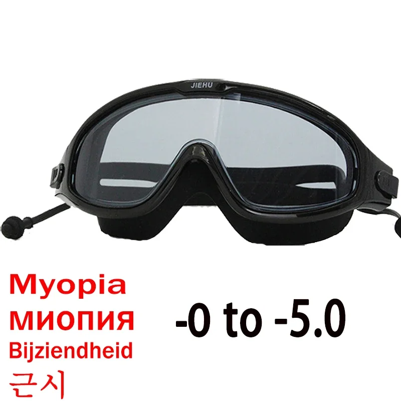 Nuoto miopia occhiali maschera antiappannamento occhialini traspiranti opticali occhialini da nuoto