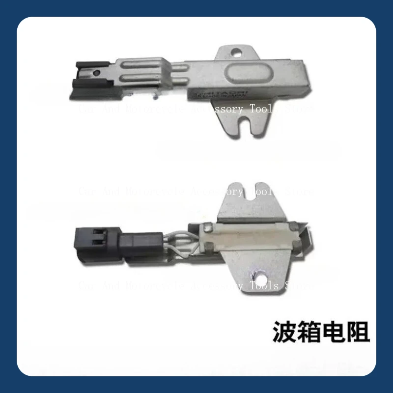 Apply To 2005-2010 …