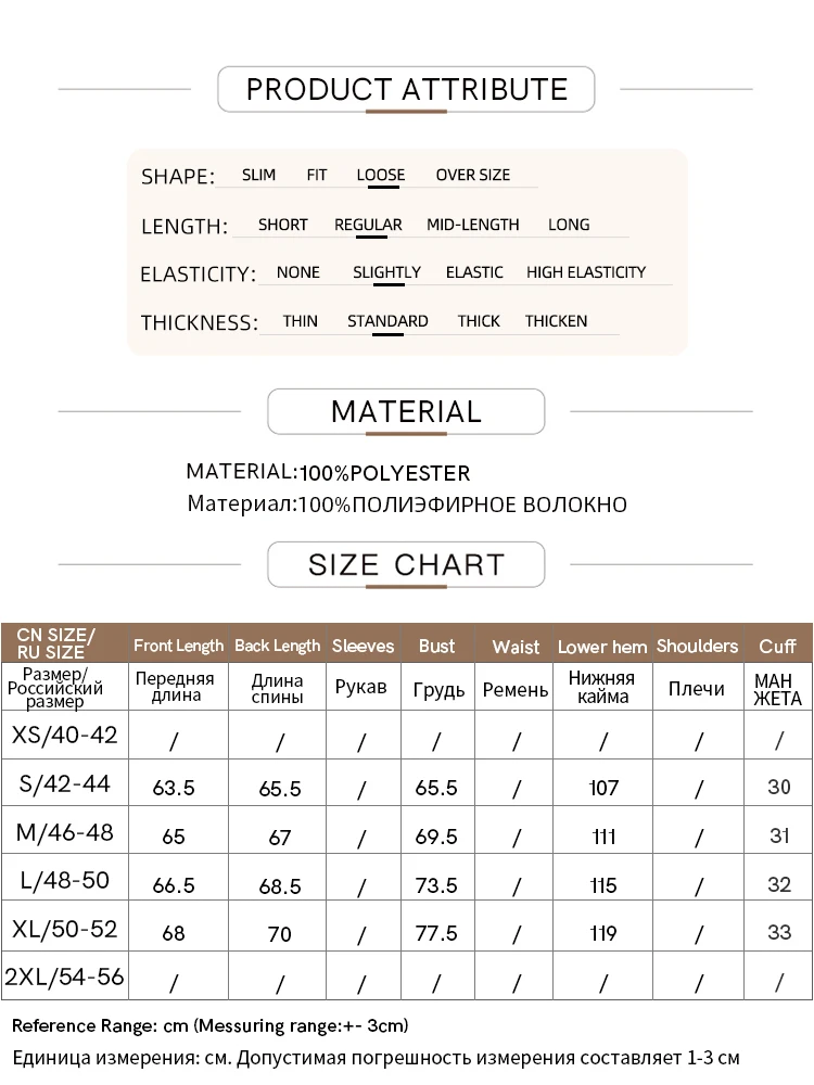 Amii Minimalism 2024 Women Blouses Summer New Solid Loose Silk V-neck Drop Sleeve Pullover Casual Chiffon Shirts Female 12422109