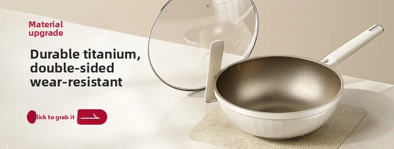 

Титановая сковорода без покрытия с плоским дном и антипригарным покрытием для бытовой индукционной плиты