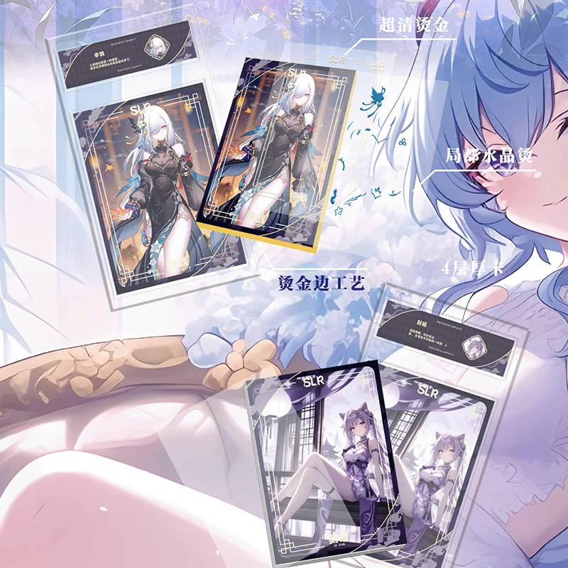 Carte de Collection de mots de fleurs fantastiques, prix avantageux, histoire de déesse, Waifu ACG TCG CCG, carte à collectionner pour loisirs, cadeau