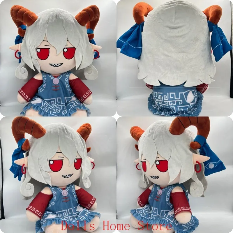 

40cm Touhou Project Toutetsu Yuuma Kawaii Girl Fumo Figure Anime Plush Model Cartoon Sitting Posture Pillow Plushie Xmas Gift