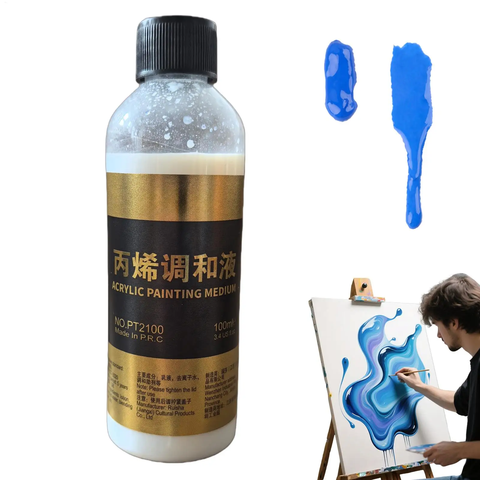 100ML Acrylic Paint Special Blend Liquid Water Powder Diluent Acrylic Pigment Dilute Chroma  Fluid Medium Improve Fluidity