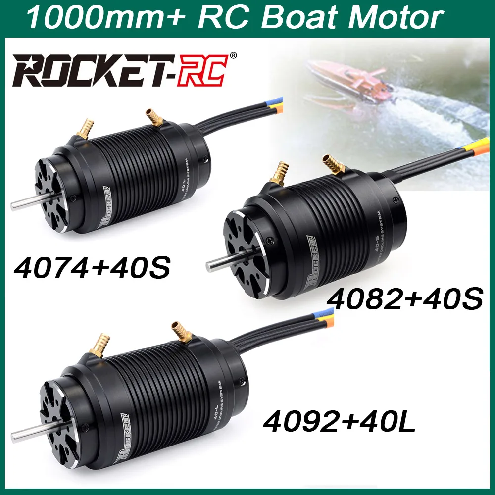 Rocket 4074 4082 4092 1900KV 1600KV 1520KV 1250KV 2250KV 1700KV Brushless Motor Water Cooling Jacket for 1000mm(or Above) RC Car