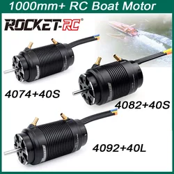 Rocket-リモートコントロールカー用ブラシレス水冷ジャケット,4074, 4082, 4092,1900kv,1600kv,1520kv,1250kv,2250kv,1700kv,1000mm以上